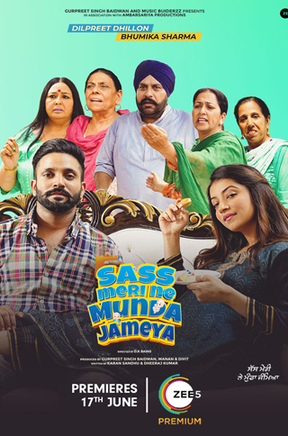 Sass Meri Ne Munda Jameya 2022 punjabi Movie